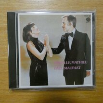 41088305;【CD/旧規格/3000円盤】ミレイユ・マチューとポール・モーリア / S・T(30CP-60)_画像1