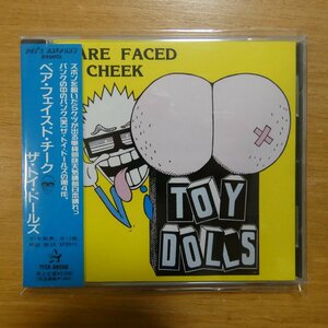 41088255;【CD】ザ・トイ・ドールズ / ベア・フェイスド・チーク　TFCK-88508