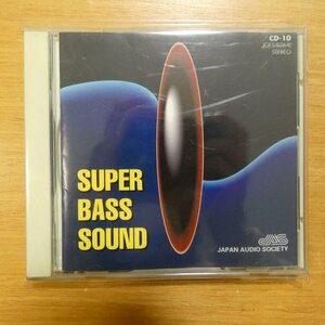 41088247;【CD/オーディオファイル】Ｖ・A / SUPER BASS SOUND CD-10　GES-9764