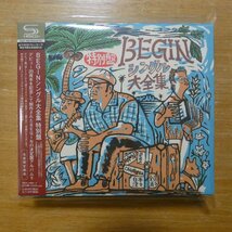 41088113;【3SHM-CD+DVD】BEGIN / シングル大全集 特別盤　TECI-1295~7_画像1