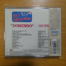 41088238;【CD】カエターノ&ガル / ドミンゴ　PHCA-4203_画像2