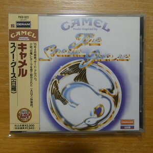 41088678;【CD】キャメル / スノー・グース(白雁)(POCD-1822)