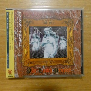 41088671;【CD】パル・リンダ―・プロジェクト / ムンドゥス・インコムペルトゥス　CLSCD-104