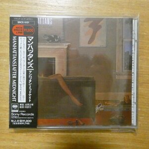 4988009612126;【CD】マンハッタンズ / マンハッタンズ・ミッドナイト　SRCS-6121