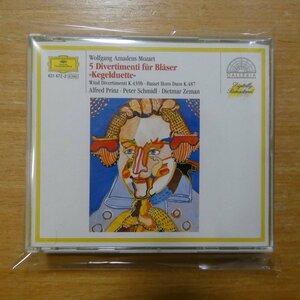 028943147224;【2CD/米盤/蒸着仕様】PRINZ/SCHMIDL/ZEMAN / MOZART:WIND DIVERTIMENTI K.439b etc.(4314722)