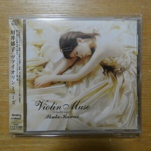 4988002412808;【CD】川井郁子 / ヴァイオリン・ミューズ(VICC60227)