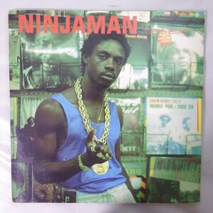 14029478;【UK盤/Witty】Ninjaman / Superstar