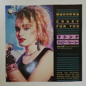 46061400;【国内盤/7inch】Madonna マドンナ / Crazy For You クレイジー・フォー・ユー