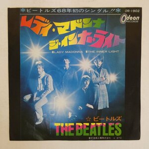 46061383;【東芝赤盤/Odeon/7inch】The Beatles ビートルズ / レディ・マドンナ / ジ・インナー・ライト / Lady Madonna / The Inner Light