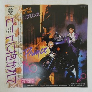 46061406;【国内盤/7inch/PurpleVinyl】Prince プリンス / ビートに抱かれて When Dovers Cry