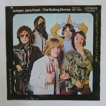46061427;【国内盤/ペラジャケ/7inch】The Rolling Stones / Jumpin' Jack Flash_画像1