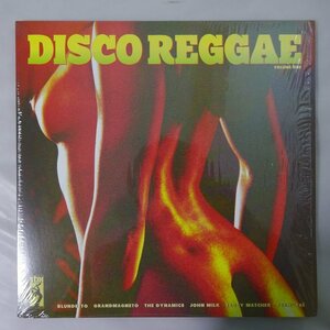 10020776;【France&Benelux盤/エロジャケ/CheeseCake/Stix】V.A. / Disco Reggae Volume One