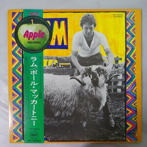 14029510;【美盤/Apple丸帯付/見開き/補充票】Paul And Linda McCartney / Ram