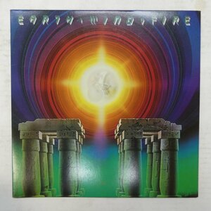 46061157;【国内盤/高音質MasterSound/見開き】Earth, Wind & Fire / I Am 黙示録