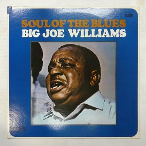 46061156;【国内盤】Big Joe Williams / Soul Of The Blues ブルースの魂