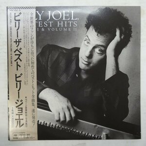 46061257;【帯付/2LP/見開き】Billy Joel / Greatest Hits Volume I & Volume II