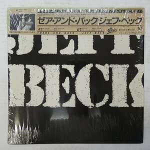 46061244;【かぶせ帯付/シュリンク】Jeff Beck / There and Back