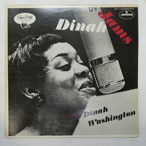 46061308;【国内盤/MONO】Dinah Washington / Dinah Jams