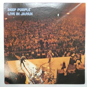 46061255;【国内盤/2LP/見開き】Deep Purple ディープ・パープル / Live in Japan ライヴ・イン・ジャパン