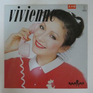 46061668;【国内盤/プロモ/美盤】Vivienne & Black Cats / Vivienne