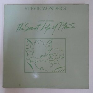46061768;【Europe盤/2LP/見開き】Stevie Wonder / Journey Through The Secret Life Of Plants
