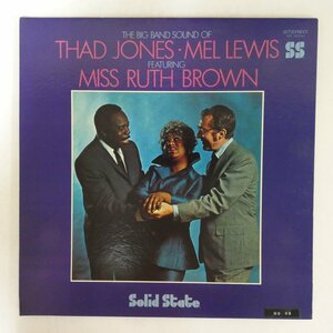 46061851;【US盤/Solid State/見開き】The Big Band Sound Of Thad Jones ? Mel Lewis Featuring Miss Ruth Brown