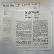 46061941;【国内盤/MONO/美盤】Benny Goodman Presents: Eddie Sauter Arrangements_画像2