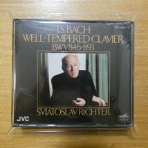 41088729;【4CD/メロディア】リヒテル / バッハ:平均律クラヴィーア曲集全巻 BWV846~893(VDC5001~4)_画像1