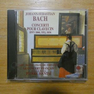 41088800;【CD/仏盤/ASTREE】HANTAI / BACH:CONCERTI POUR CLAVECIN BWV1044.1052.1054(E8523)