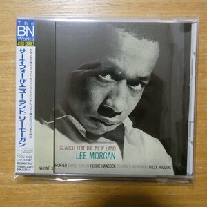 41088902;【CD】リー・モーガン / サーチ・フォー・ザ・ニュー・ランド　TOCJ-4169