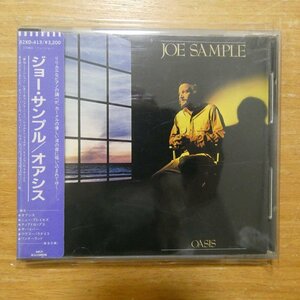 41089159;【CD/旧規格/シール帯/3200円盤】ジョー・サンプル / オアシス　32XD-413