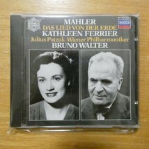 41088990;【CD/西独盤/蒸着仕様】WALTER/FERRIER / MAHLER:DAS LIED VON DER ERDE(4141942)_画像1