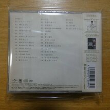 41089263;【未開封/3CD】徳永英明 / シングルズ・ベスト　UICK-9232/4_画像2