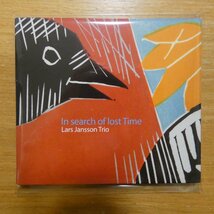 4562263550143;【CD】LARS JANSSON TRIO / IN SEARCH OF LOST TIME　SOLSV-0011_画像1