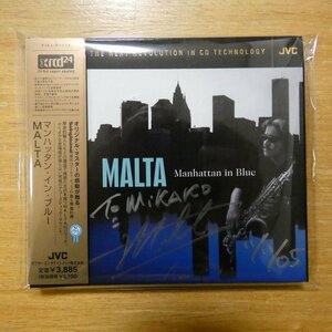 4988002458219;【24bit/XRCD/サイン入】MALTA / マンハッタン・イン・ブルー　VICJ-61172