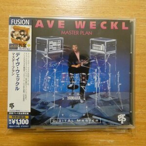4988005694911;【CD】デイヴ・ウェックル / マスター・プラン　UCCU-5388