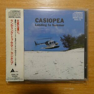 4988024000465;【CD/ALFA初期/3200円盤】カシオペア / ランディング・トゥ・サマー　32XA-78