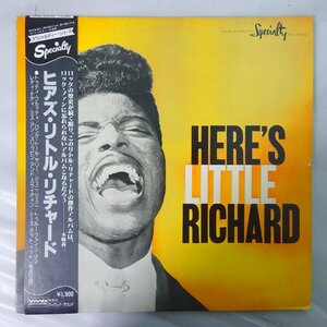 10021042;【帯付】Little Richard / Here's Little Richard