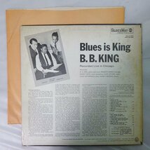 10021037;【US盤/Bluesway】B.B. King / Blues Is King_画像2