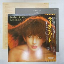 46062026;【帯付/美盤】ケイト・ブッシュ / ライオン・ハート_画像2