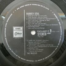 46062072;【国内盤】The Beatles / Rubber Soul_画像3