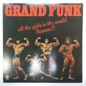 46062405;【国内盤】Grand Funk / All The Girls In The World Beware !!! ハード・ロック野郎