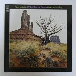 46062367;【国内盤】New Riders Of The Purple Sage / Gypsy Cowboy