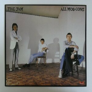 46062360;【国内盤/美盤】The Jam / All Mod Cons