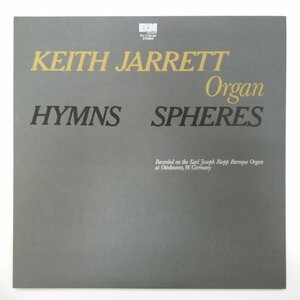 46062452;【国内盤/ECM/2LP/見開き】Keith Jarrett / Hymns Spheres 賛歌