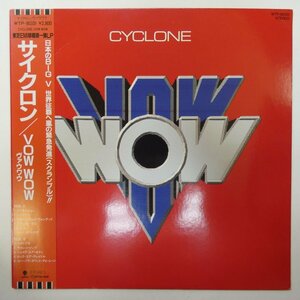 46062506;【帯付/美盤】Vow Wow / Cyclone