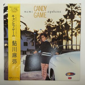 46062558;【帯付/美盤】Mami Ayukawa / 鮎川麻弥 / Candy Game / キャンディ・ゲーム