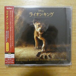 41089379;【2CD】OST / ライオン・キング　UWCD-1045/6