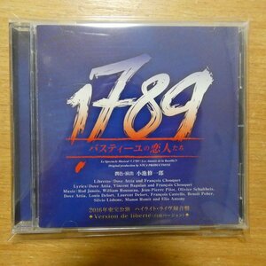 41089378;【CD】神田沙也加/小池徹平 / 1789(自由バージョン)　TOHO-E-1610L