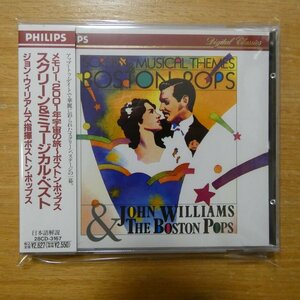 41089363;【CD】OST / ボストン・ポップス・スクリーン&ミュージカル・ベスト　28CD-3167
